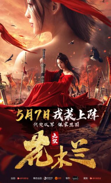 陈砚